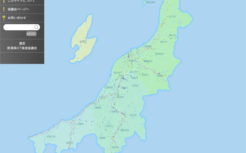 にいがたふるさと情報局